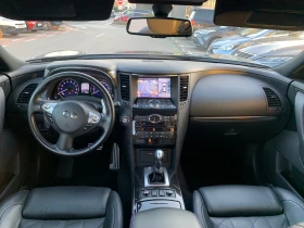 Infiniti QX70 S 51 Premium, снимка 9