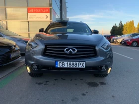 Infiniti QX70 S 51 Premium, снимка 2