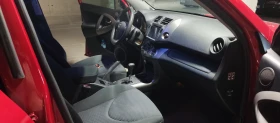 Toyota Rav4 XA3 A | Mobile.bg    5