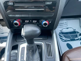 Audi Q5 2.0TFSi Quattro   | Mobile.bg    16