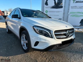 Mercedes-Benz GLA 220 NIGHT/177HP/PANO/CAM/KLESS/NAVI/833g - 22999 € / 44982.13 лв. - 63631138 7
