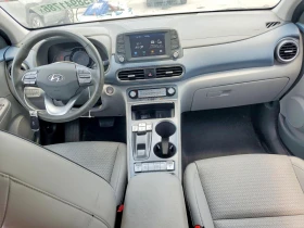 Hyundai Kona EV | Auto.bg — изображение 8