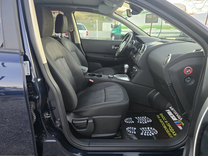 Nissan Qashqai 2.0i 141K.C. / 4X4 / АВТОМАТ / НАВИ / КЛИМАТРОНИК, снимка 11 - Автомобили и джипове - 50385265