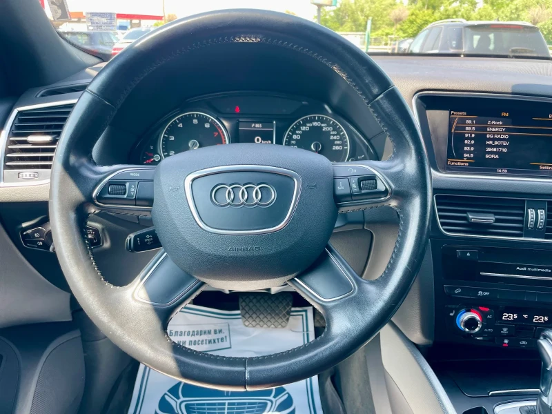 Audi Q5 2.0TFSi Quattro Автоматик Панорама, снимка 14 - Автомобили и джипове - 50634629