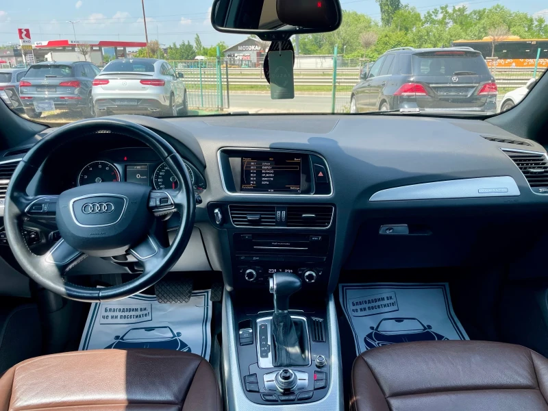 Audi Q5 2.0TFSi Quattro Автоматик Панорама, снимка 12 - Автомобили и джипове - 50634629