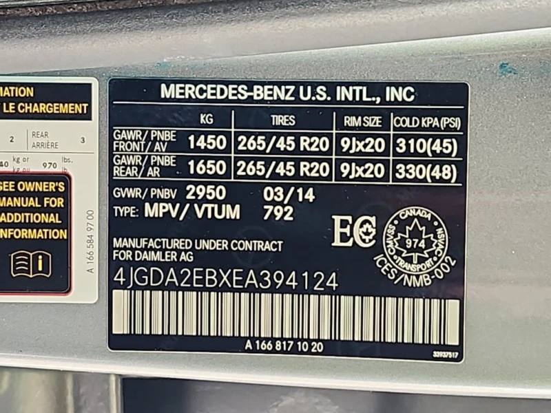 Mercedes-Benz ML 350 * BLUETEC 4MATIC SPORT UTILITY 4D * CARFAX * ЦЕНА , снимка 17 - Автомобили и джипове - 53274214