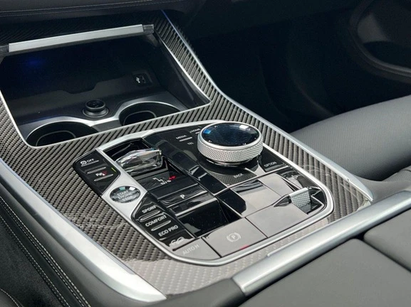 BMW X7 M60i xDrive M-Sport Pro = NEW =  | Mobile.bg   7