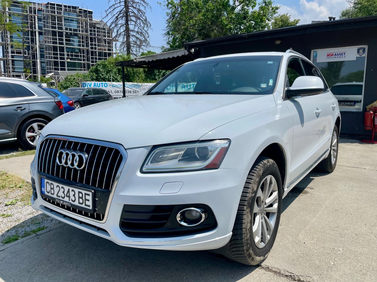 Audi Q5 2.0TFSi Quattro Автоматик Панорама, снимка 1