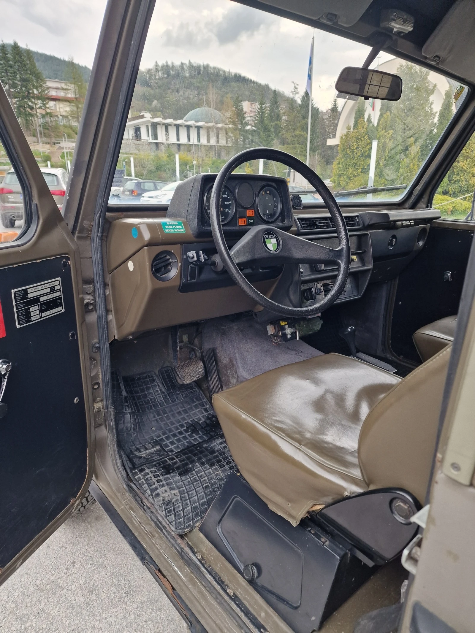 Mercedes-Benz G 230 PUCH | Mobile.bg — изображение 12