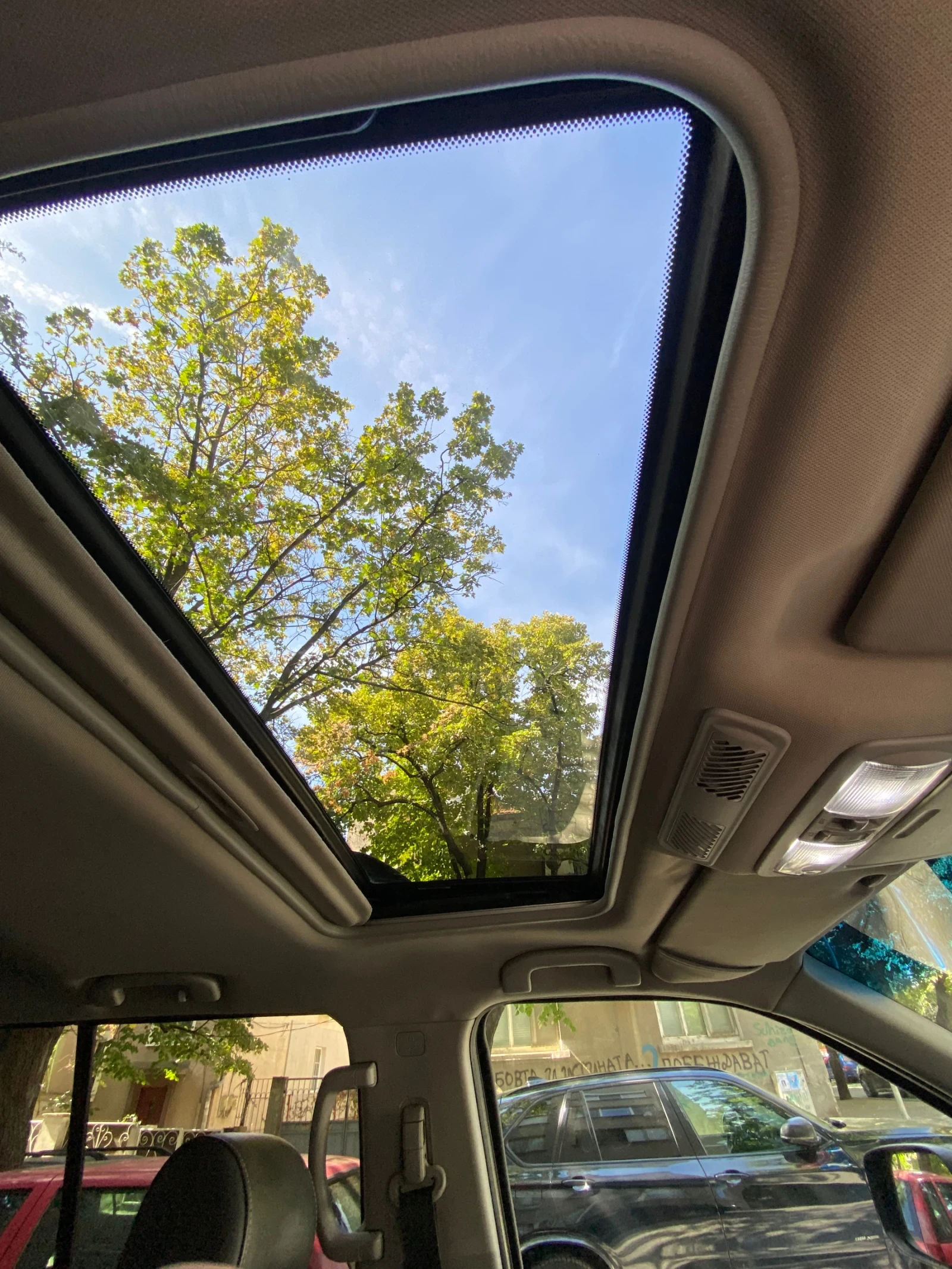 Nissan Pathfinder 2.5 Facelift | Mobile.bg   15