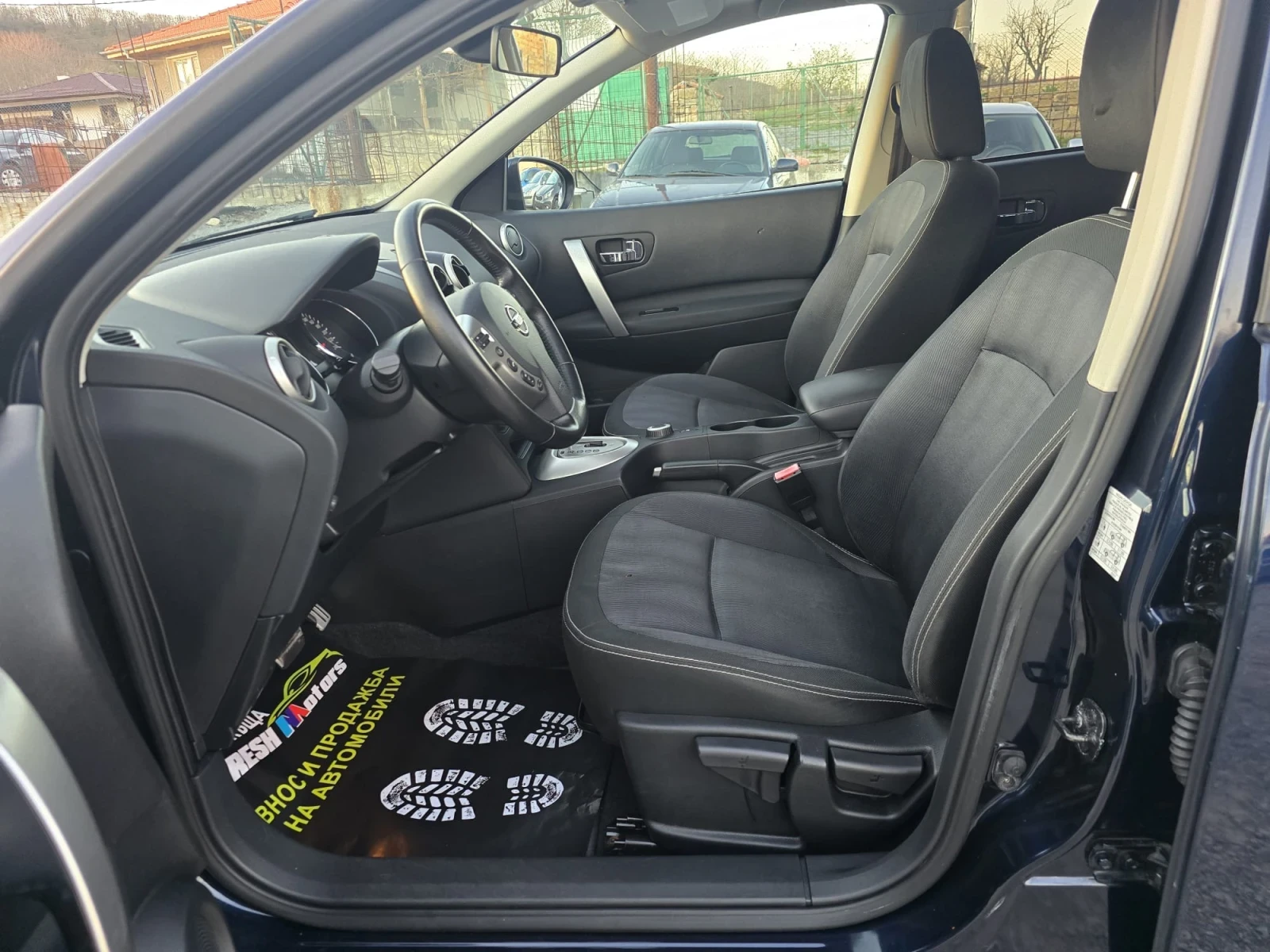 Nissan Qashqai 2.0i 141K.C. / 4X4 / АВТОМАТ / НАВИ / КЛИМАТРОНИК - изображение 9