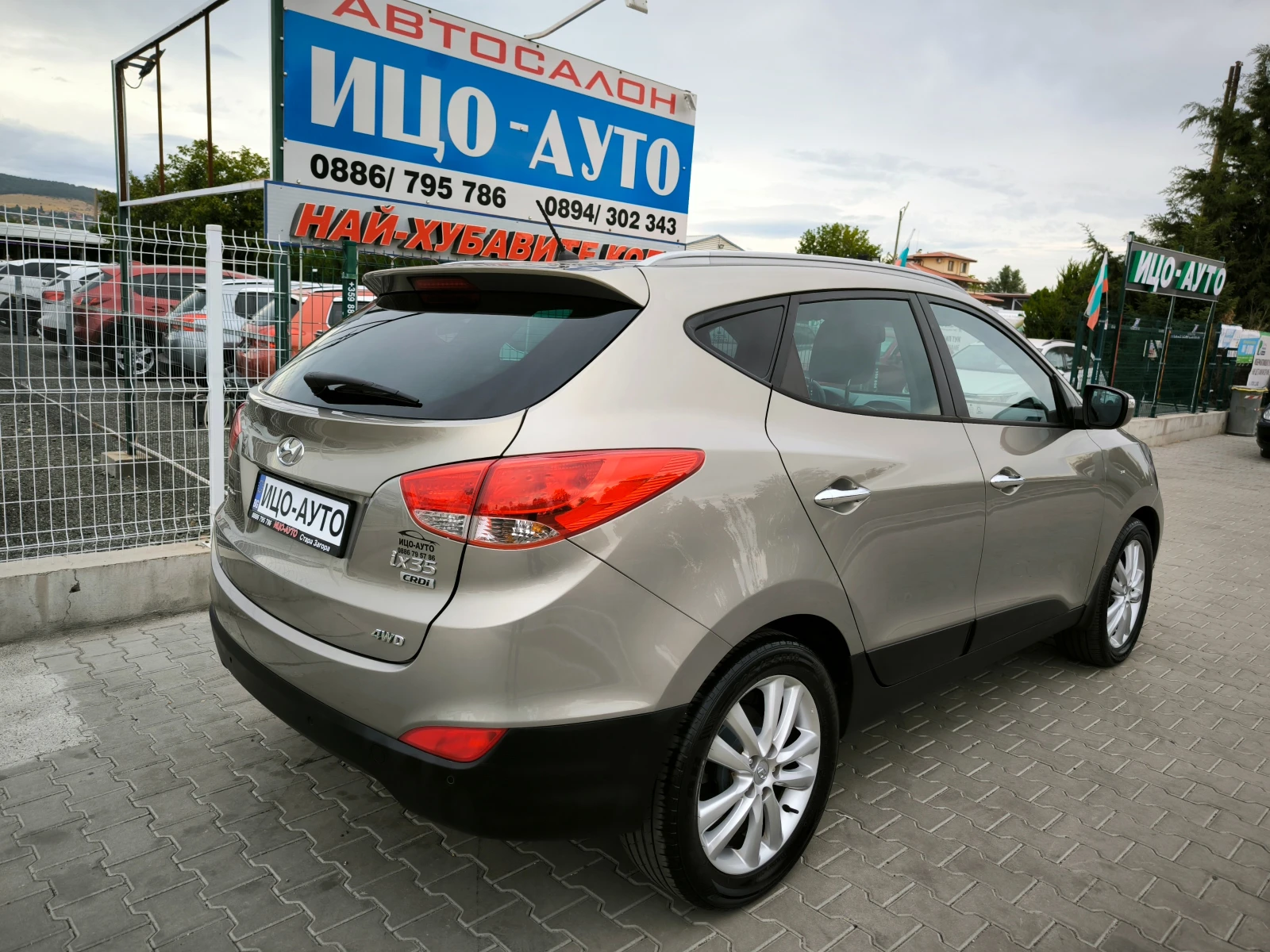 Hyundai IX55 2, 0 CRDi-136k.c.6скор.4X4, КОЖА, КАМЕРА, ЕВРО 5В! - изображение 6