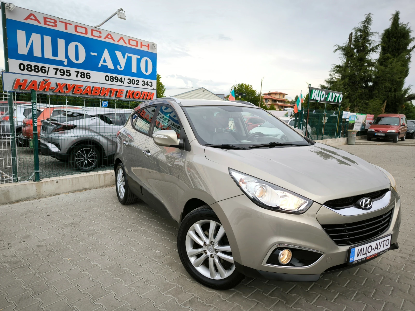Hyundai IX55 2, 0 CRDi-136k.c.6скор.4X4, КОЖА, КАМЕРА, ЕВРО 5В! - изображение 8