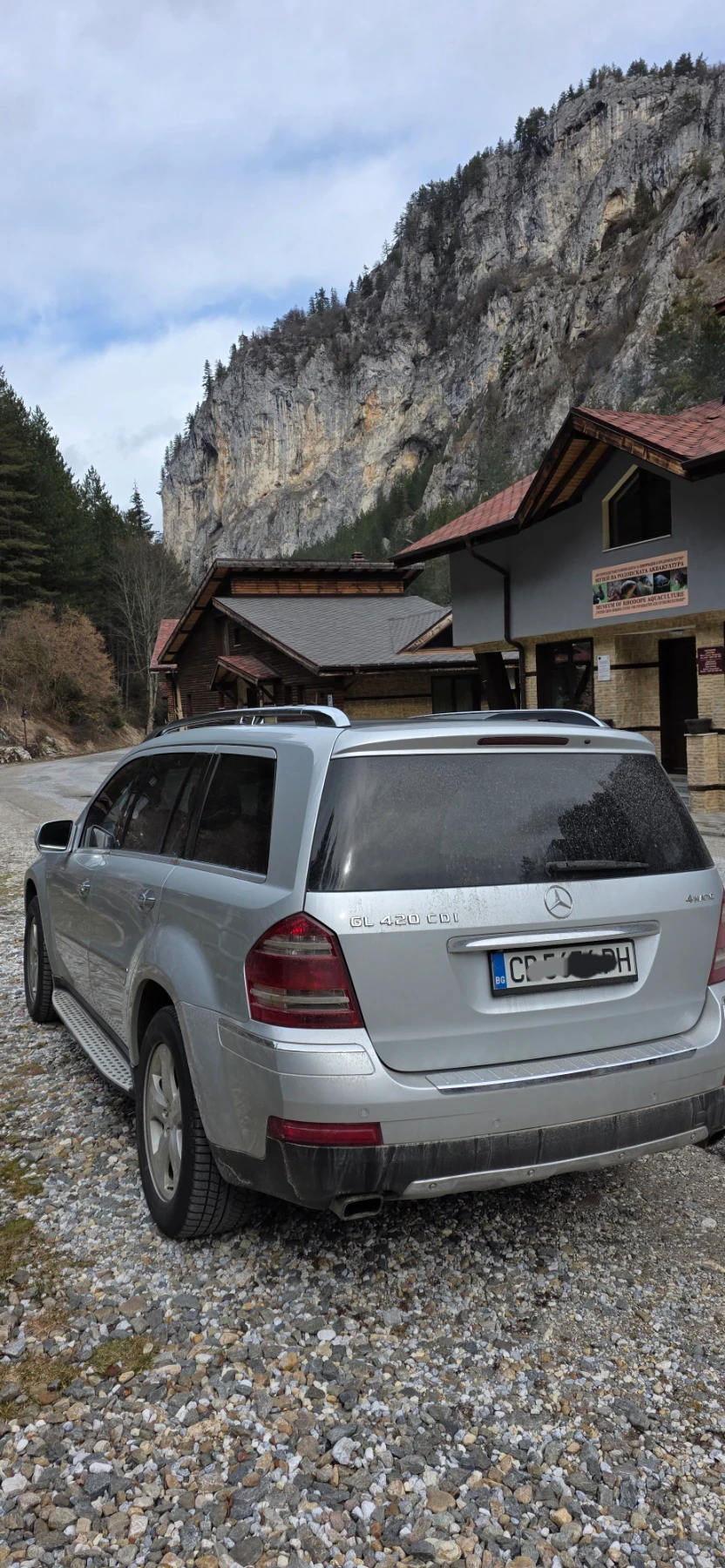 Mercedes-Benz GL 420 | Mobile.bg � ����������� 4