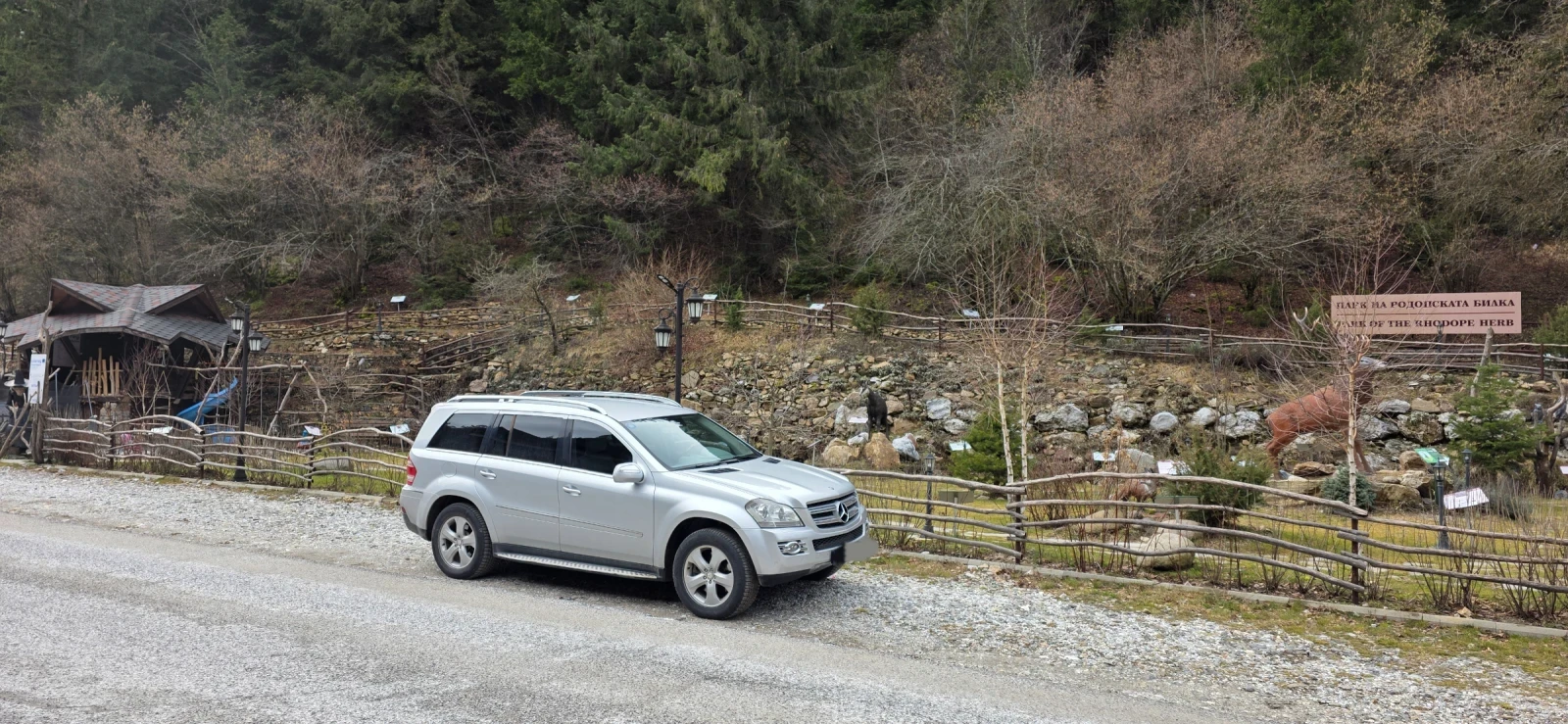 Mercedes-Benz GL 420 | Mobile.bg � ����������� 1