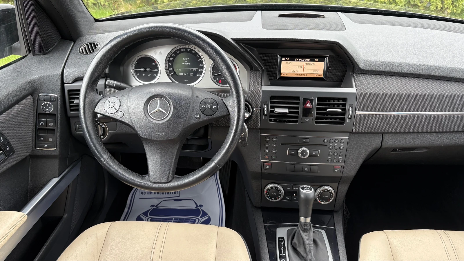 Mercedes-Benz GLK 320 cdi, снимка 12 - Автомобили и джипове - 54167246