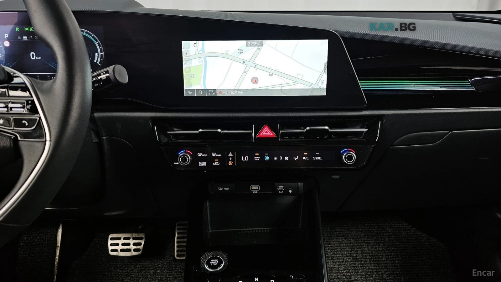Kia Niro * HYBRID* SIGNATURE* ПОДГРЕВ* ОБДУХВАНЕ* КАМЕРА* , снимка 15 - Автомобили и джипове - 55264139