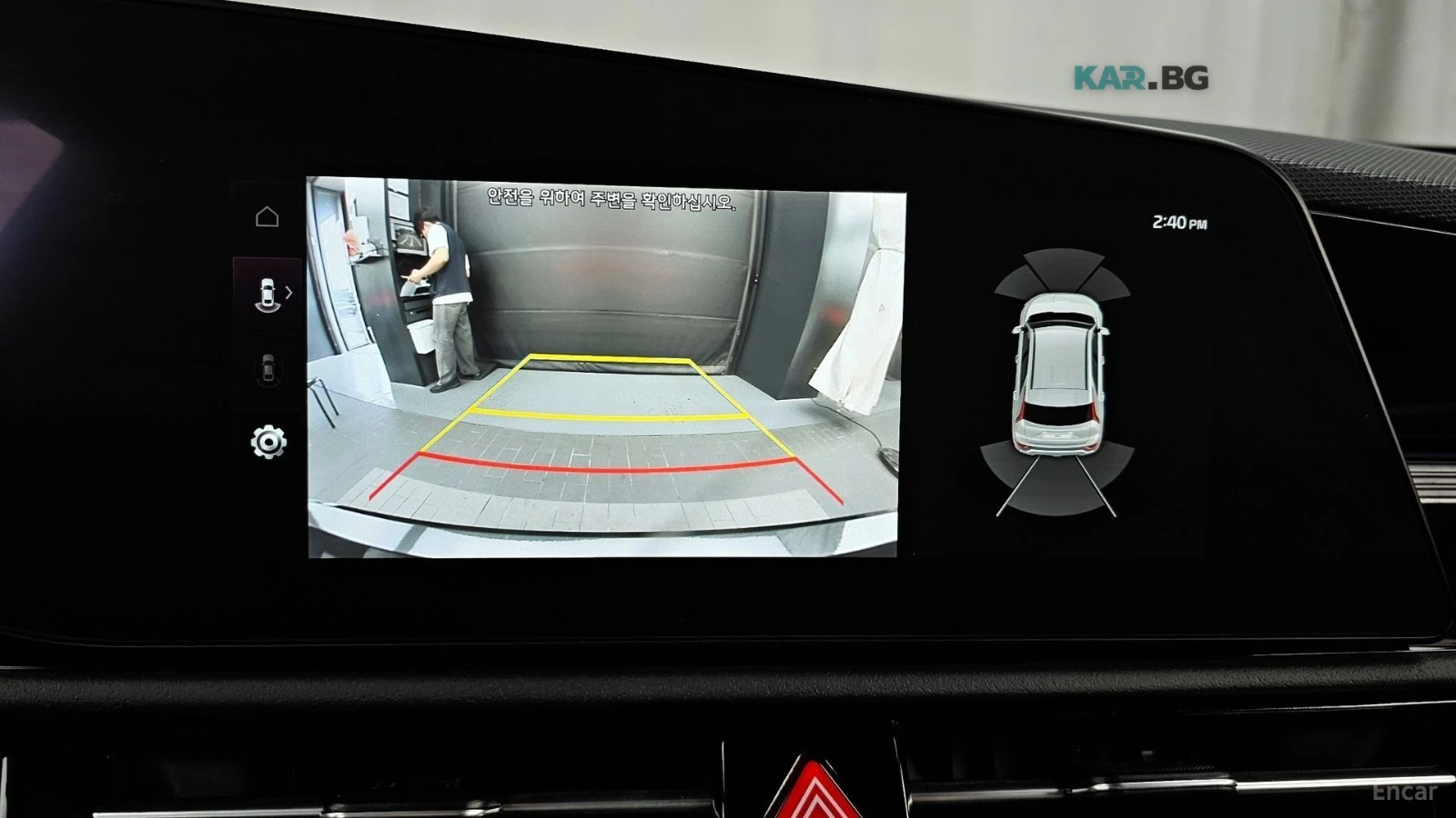 Kia Niro * HYBRID* SIGNATURE* ПОДГРЕВ* ОБДУХВАНЕ* КАМЕРА* , снимка 16 - Автомобили и джипове - 55264139