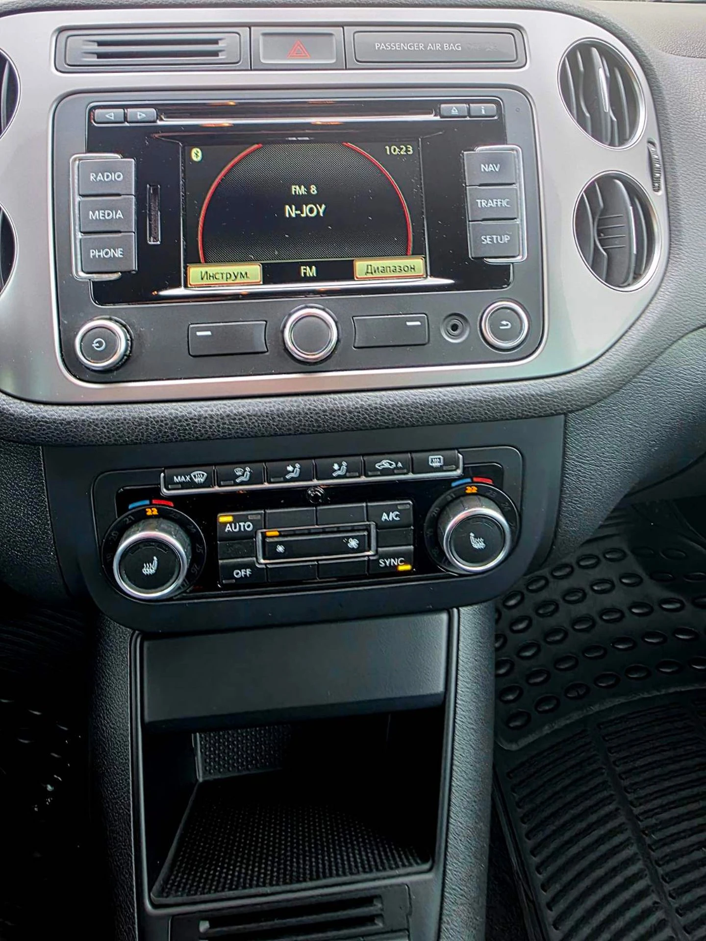 VW Tiguan | Mobile.bg � ����������� 9