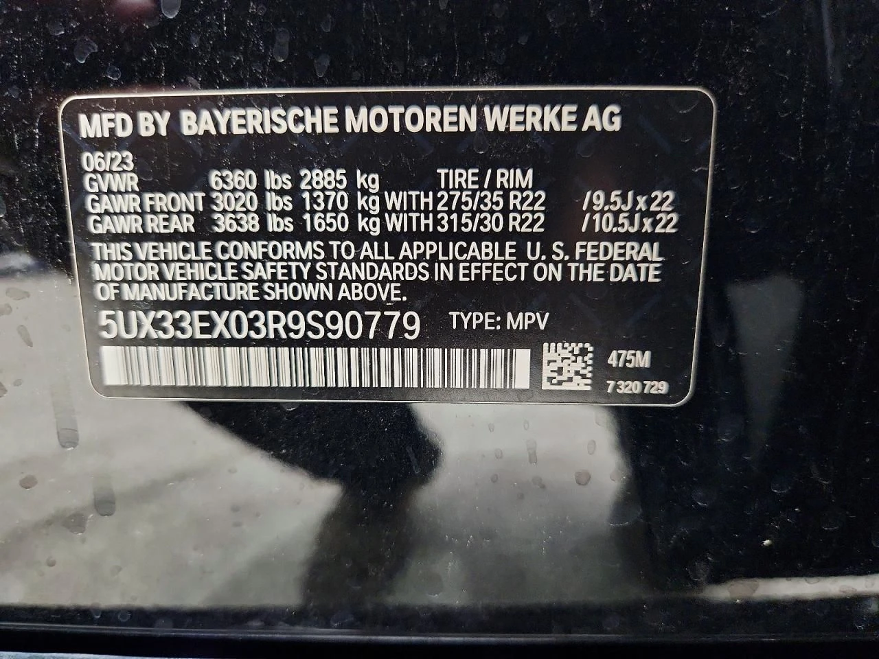BMW X6, снимка 13 - Автомобили и джипове - 55629734
