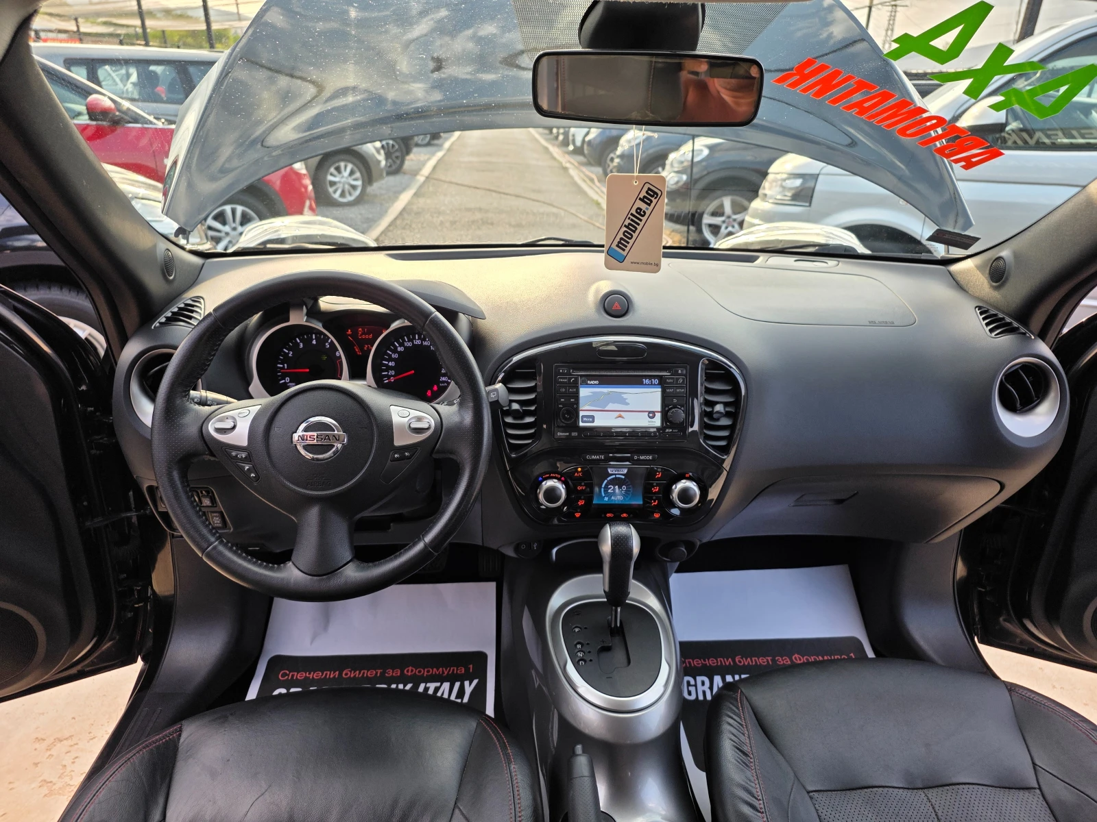 Nissan Juke 1.6 TURBO-190к.с 4х4-АВТОМАТИК-ШВЕЙЦАРИЯ, снимка 10 - Автомобили и джипове - 55891937