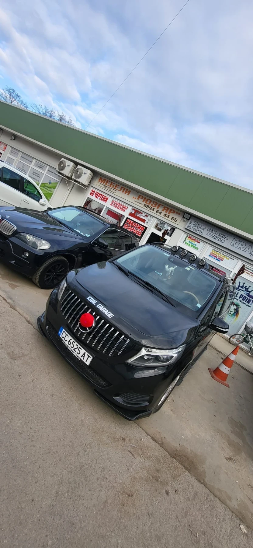 Mercedes-Benz V 220, снимка 1