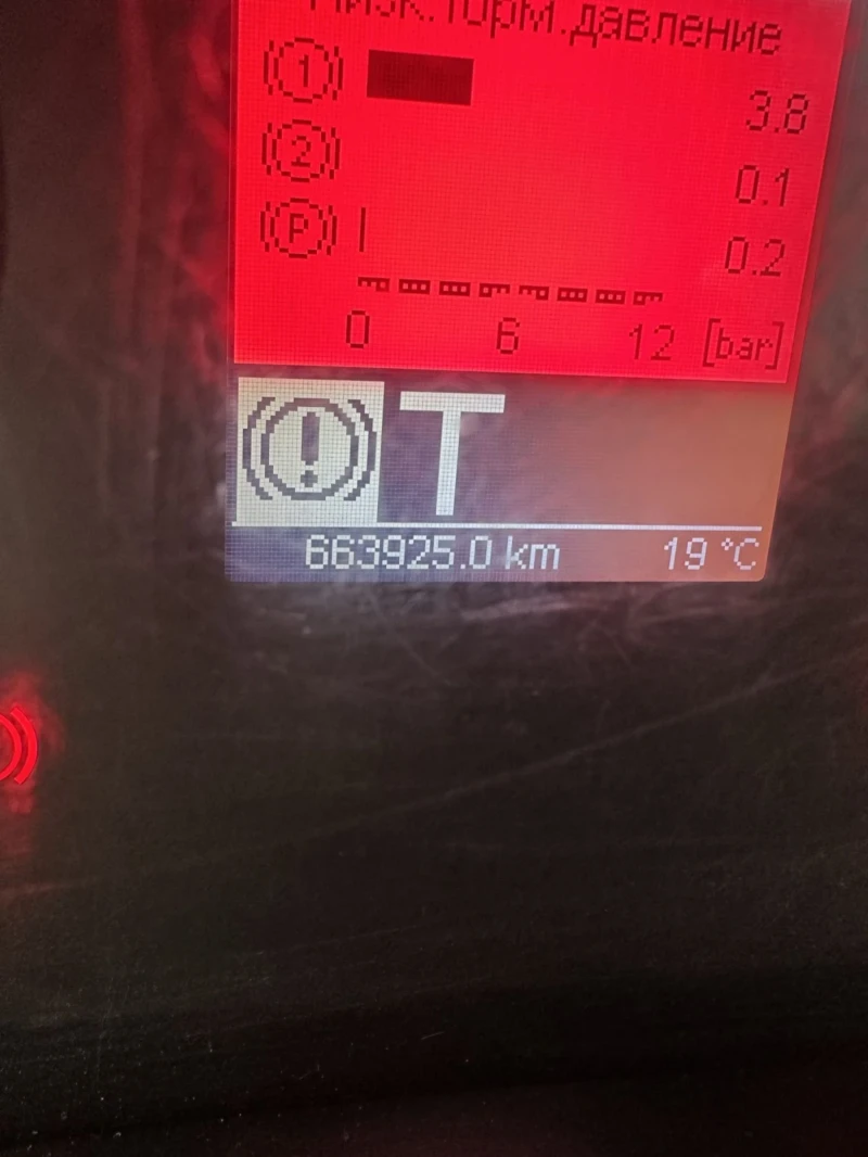 Scania P 270 P280 размери- L 6170мм  W 2470мм H 2100мм, снимка 7 - Камиони - 52162932