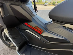 Aprilia Sr GT 200 / LEO VINCE/ MALOSSI MULTIVAR 2000, снимка 7