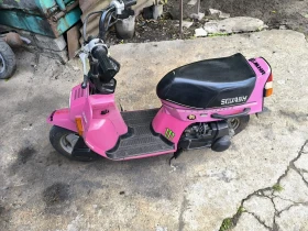 Honda Dio Squash 50 | Mobile.bg � ����� ������ 3