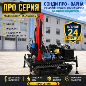 ������ ����� ��������������...