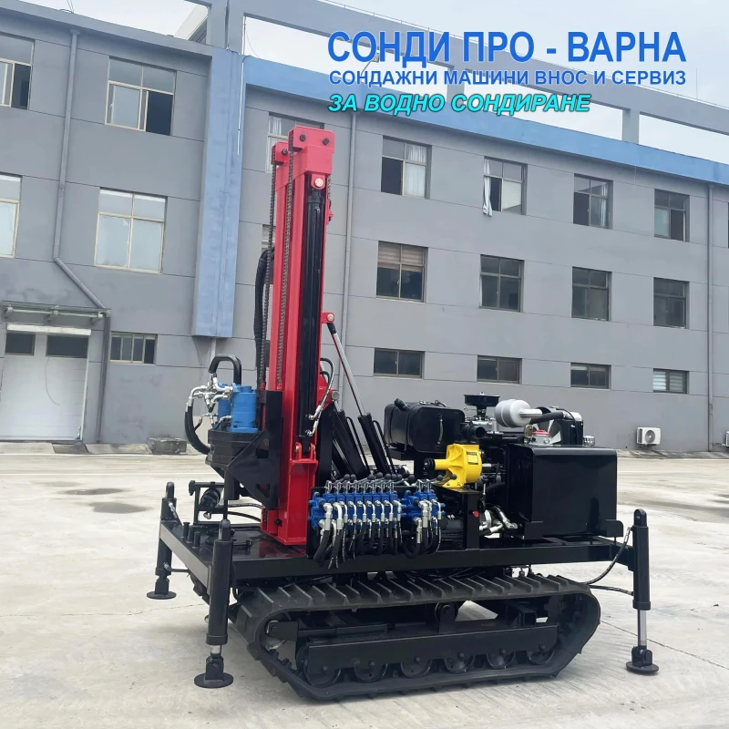 Други специализирани машини Друга Нова Сондажна машина Track-Pro200CN(v.60) до 200 м