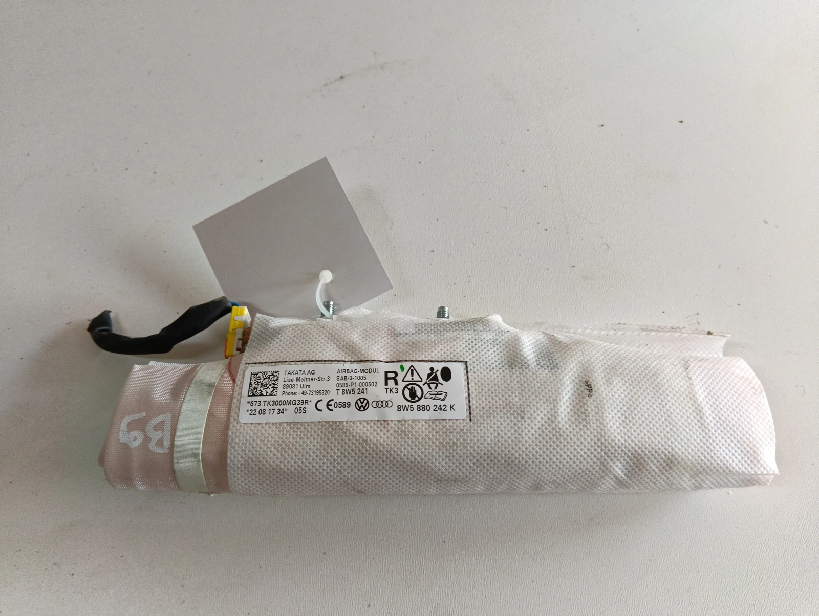 еърбег седалка предна дясна 8W5880242K Audi A4