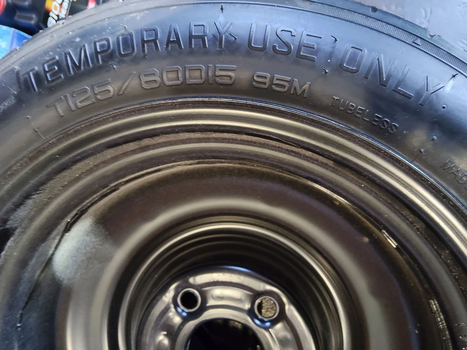   125/80R15  Hyundai I30 | Mobile.bg   1