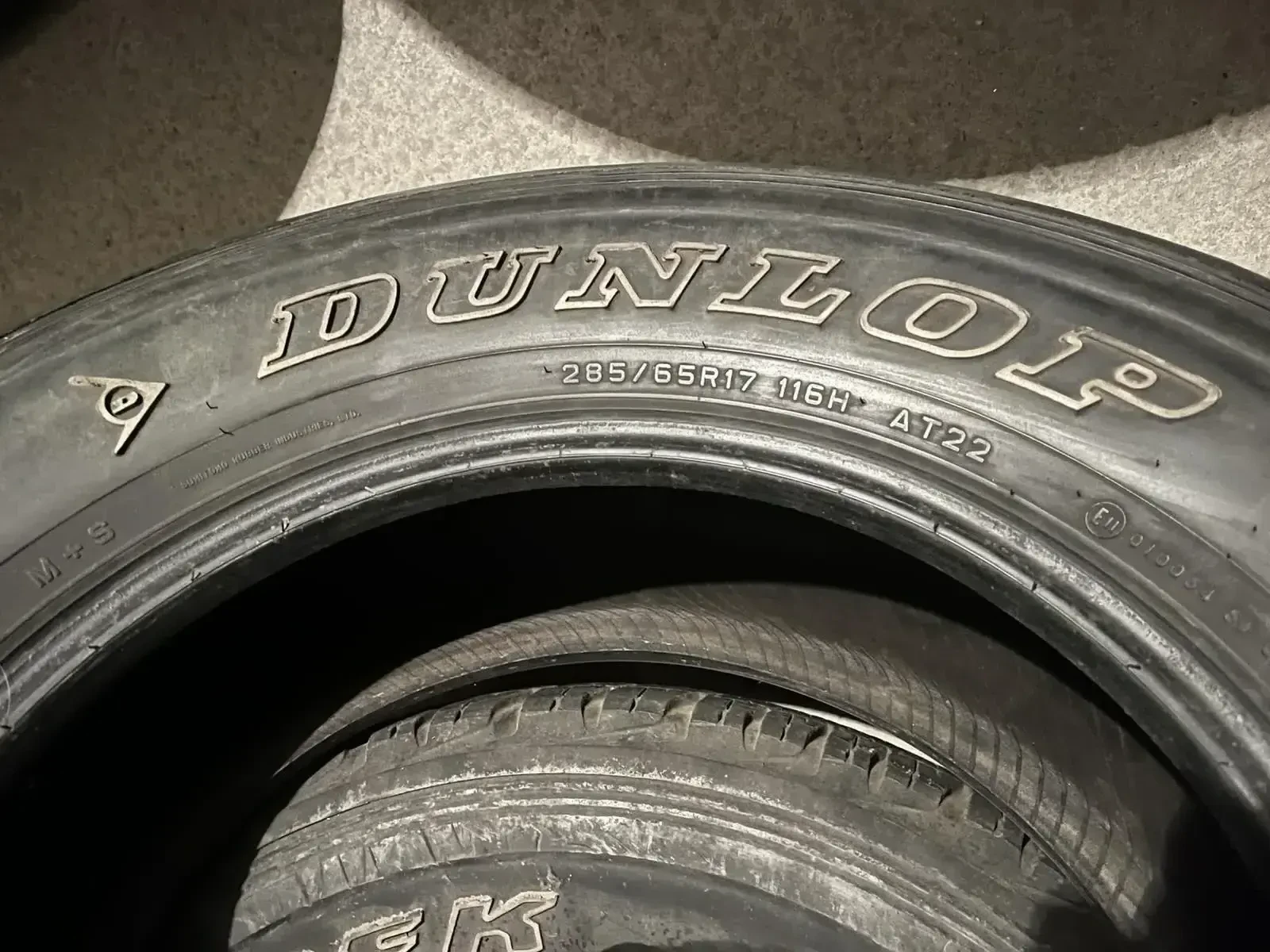 ���� 285/65R17 | Mobile.bg � ����������� 4