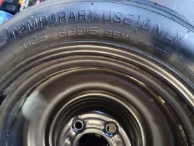        125/80R15  Hyundai I30