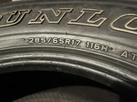 Гуми Летни 285/65R17, снимка 6 - Гуми и джанти - 52939092