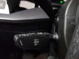 Audi A3 40 TFSI, снимка 15