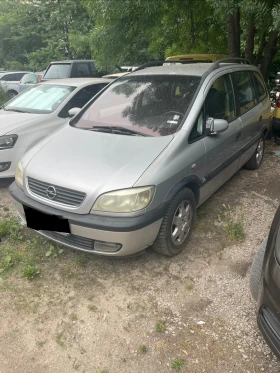 Opel Zafira 1.8 16V, снимка 5