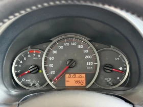 Toyota Yaris 1.3 = 2014 = 80K KM = NAVI = ЛИЗИНГ, снимка 8