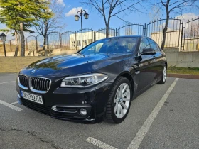 BMW 530 XDRIVE LUXURY  - [1] 