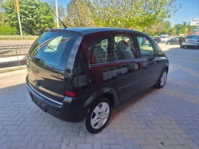 Opel Meriva 1.4i GPL - 4700 лв. - 97779100 | Car24.bg