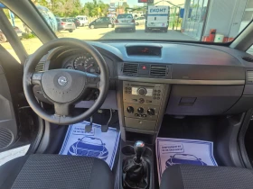 Opel Meriva 1.4i GPL - 4700 лв. - 97779100 | Car24.bg