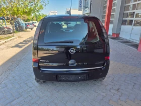 Opel Meriva 1.4i GPL - 4700 лв. - 97779100 | Car24.bg