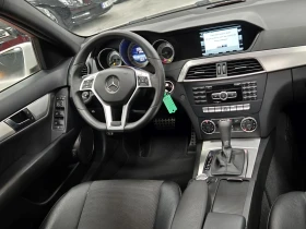 Mercedes-Benz C 220 cdi / AMG / Distronic / Panorama / H&Kardon - 17900 лв. - 79628299 8