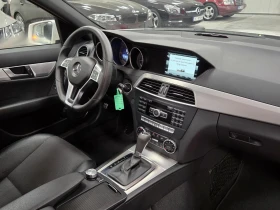 Mercedes-Benz C 220 cdi / AMG / Distronic / Panorama / H&Kardon - 17900 лв. - 79628299 11
