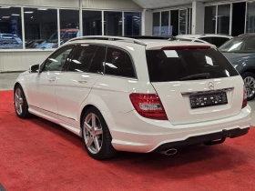 Mercedes-Benz C 220 cdi / AMG / Distronic / Panorama / H&Kardon - 17900 лв. - 79628299 4