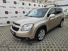 Обява за продажба на Chevrolet Orlando 2.0TD-163кс= 7МЕСТА= АВТОМАТ= НАВИ= ПОДГРЕВ ~12 500 лв. - изображение 5