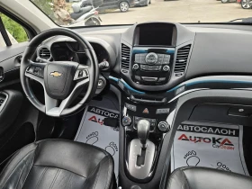 Chevrolet Orlando 2.0TD-163= 7= = =  | Mobile.bg    13