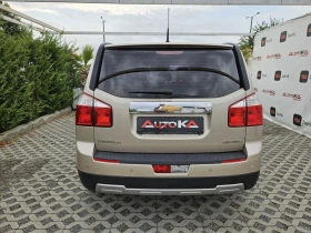 Обява за продажба на Chevrolet Orlando 2.0TD-163кс= 7МЕСТА= АВТОМАТ= НАВИ= ПОДГРЕВ ~12 500 лв. - изображение 3