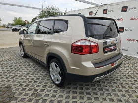 Обява за продажба на Chevrolet Orlando 2.0TD-163кс= 7МЕСТА= АВТОМАТ= НАВИ= ПОДГРЕВ ~12 500 лв. - изображение 4